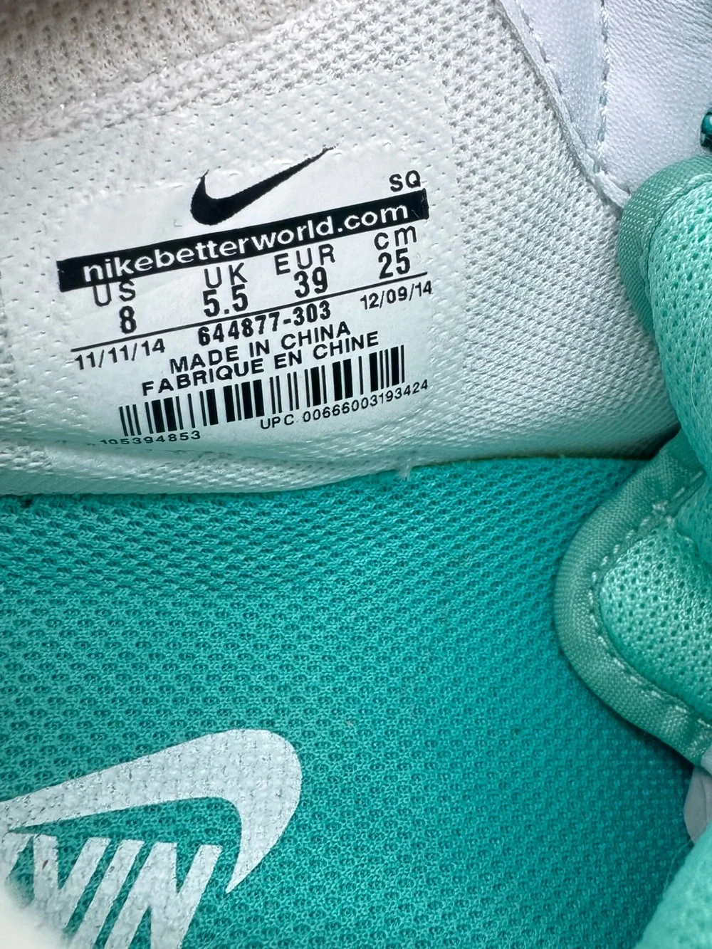 Nike Dunk Sky Hi Artisan Teal Hidden Wedge Sneakers 644877-303 Women's US Size 8 - Picture 9 of 9